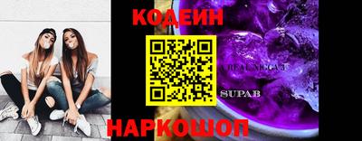 прущий лед Партизанск