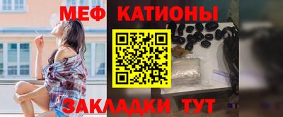 бутират Первоуральск