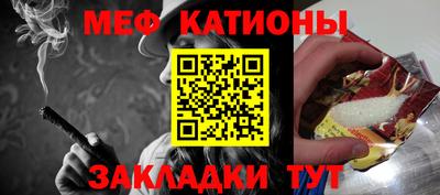 бутират Первоуральск