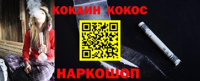 прущий лед Партизанск