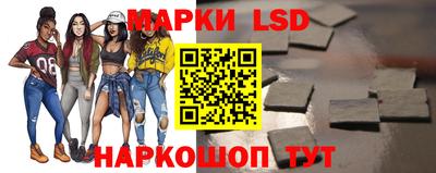 бутират Первоуральск