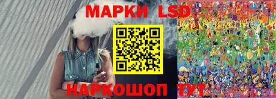 мет Пенза
