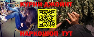 мет Пенза