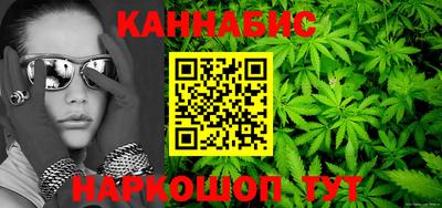 прущий лед Партизанск