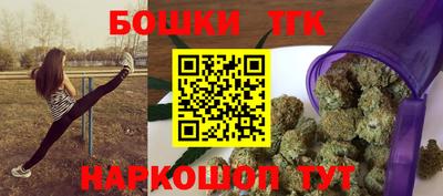 прущий лед Партизанск