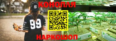 прущий лед Партизанск