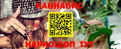 мет Пенза