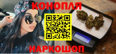 мет Пенза