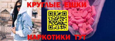 бутират Первоуральск