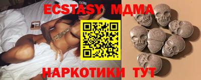 мет Пенза