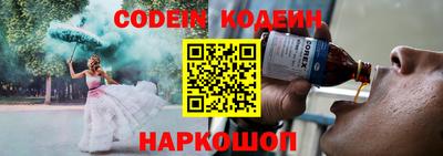 мет Пенза