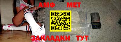 бутират Первоуральск