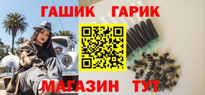 прущий лед Партизанск